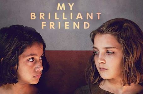 my-brilliant-friend image - Toolbox Studio