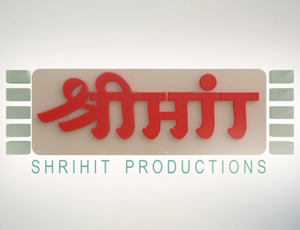 Animation Video - Shrihit Animation