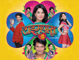Timepass 2 Movie work by Toolbox